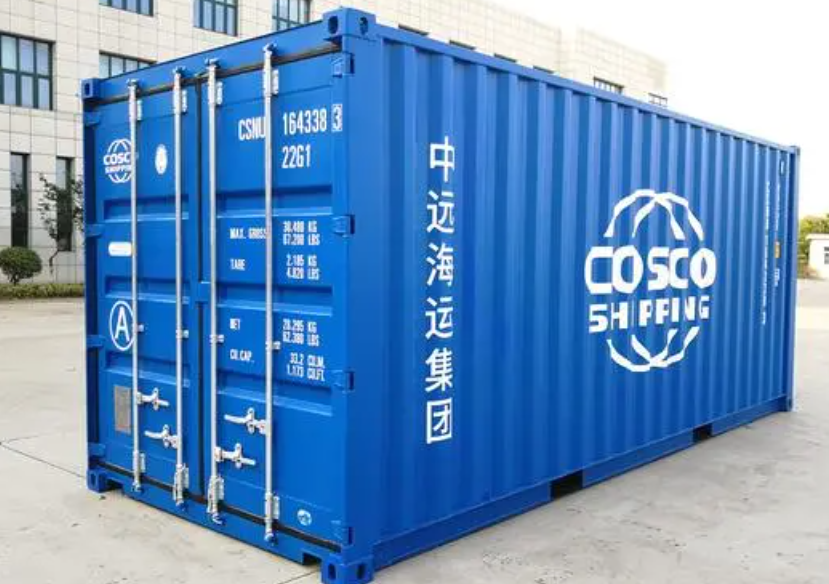 宣化20尺全新集装箱出售